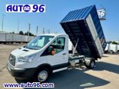 Ver ficha FORD TRANSIT 2.0 TDCI 350 L3 TREND 130 CAJA BASCULANTE